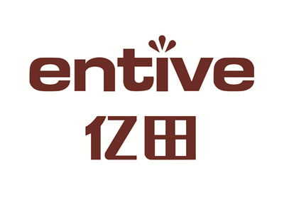 entive